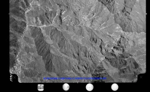 AEROFOTO IGM 1974 1641